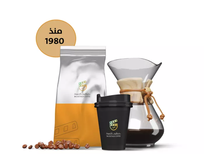 كواليس القهوة – متجر سعودي متخصص في بيع البن البرازيلي الطبيعي 100%